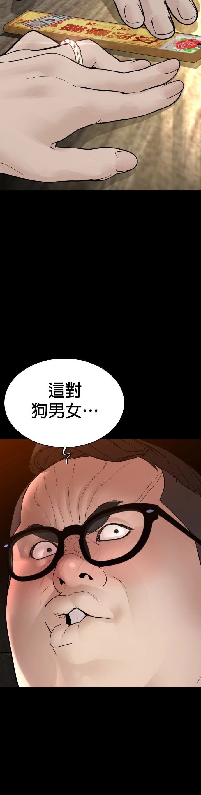 第131话