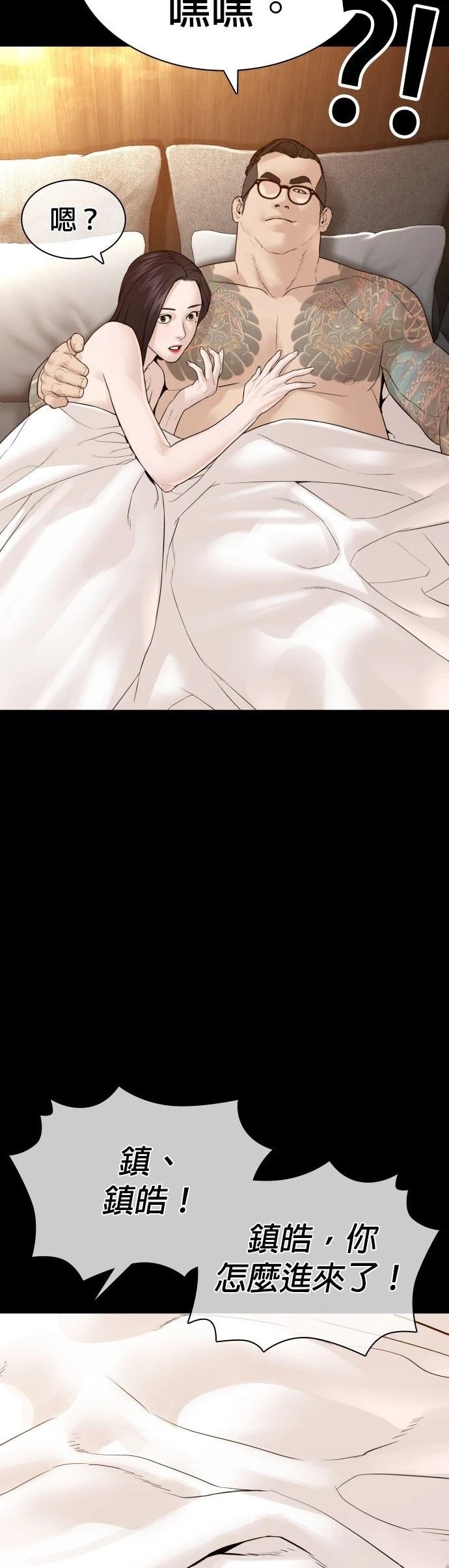第131话