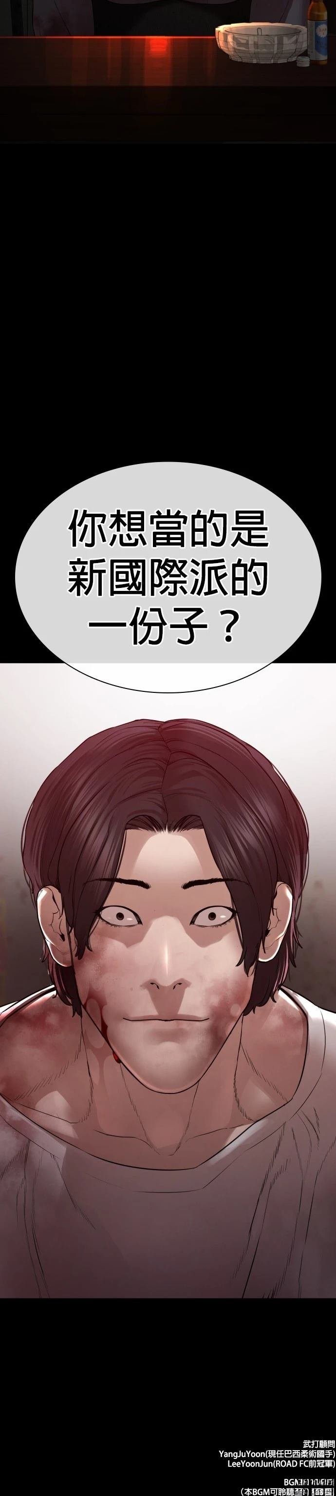 第132话