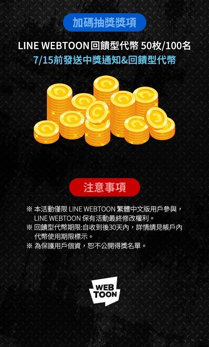 第132话