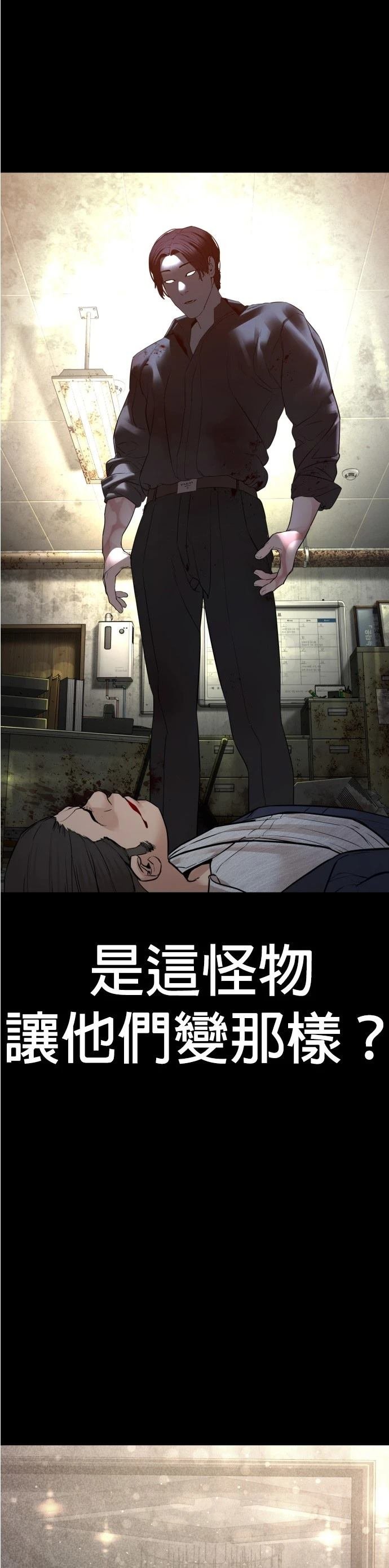 第134话