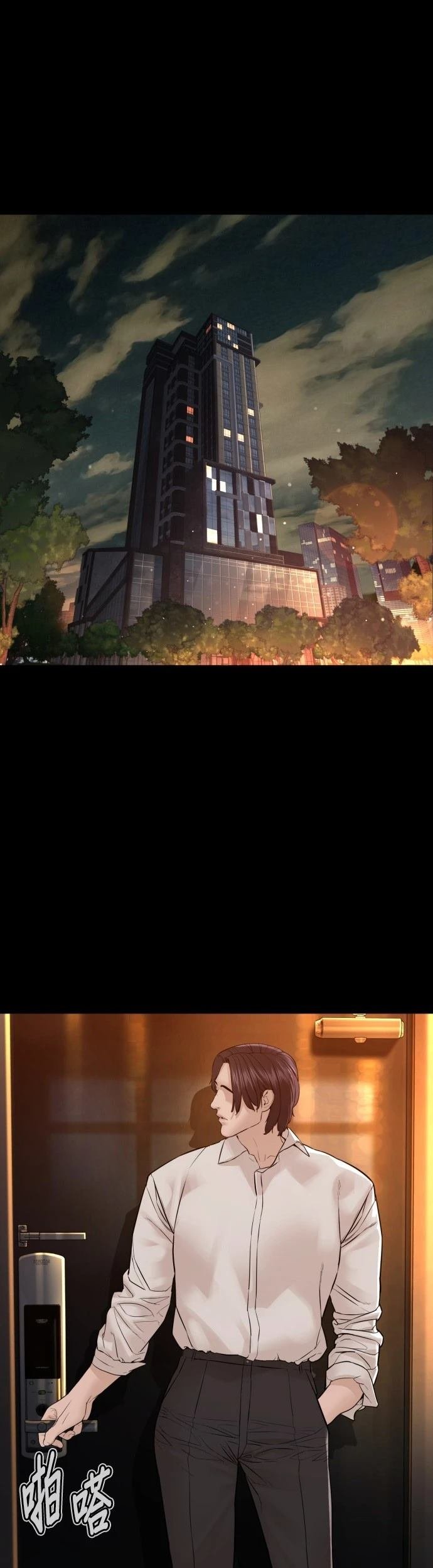 第134话