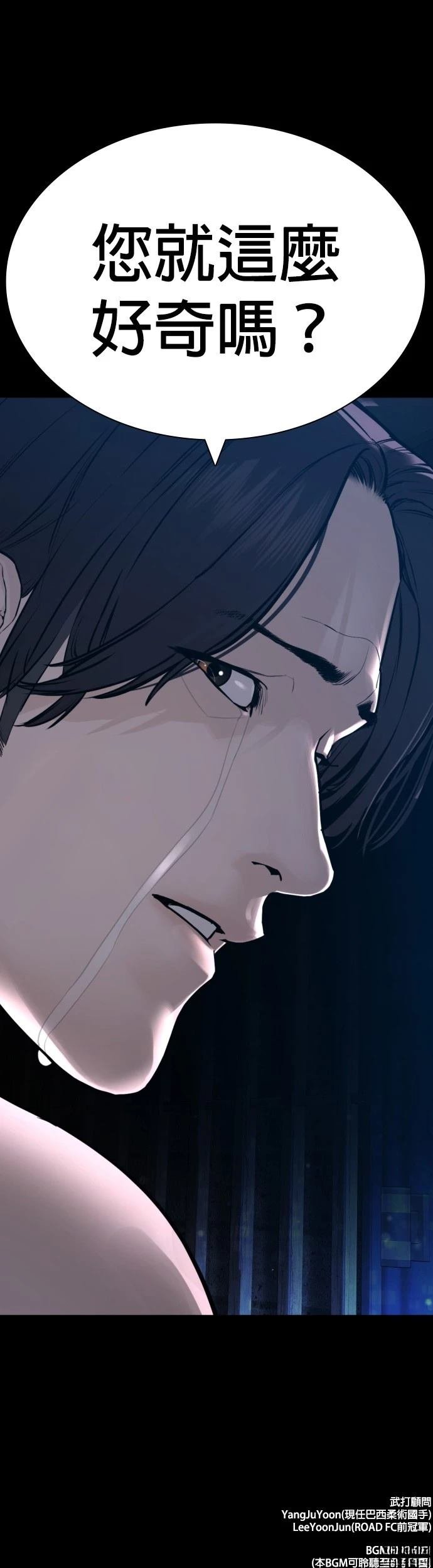 第134话
