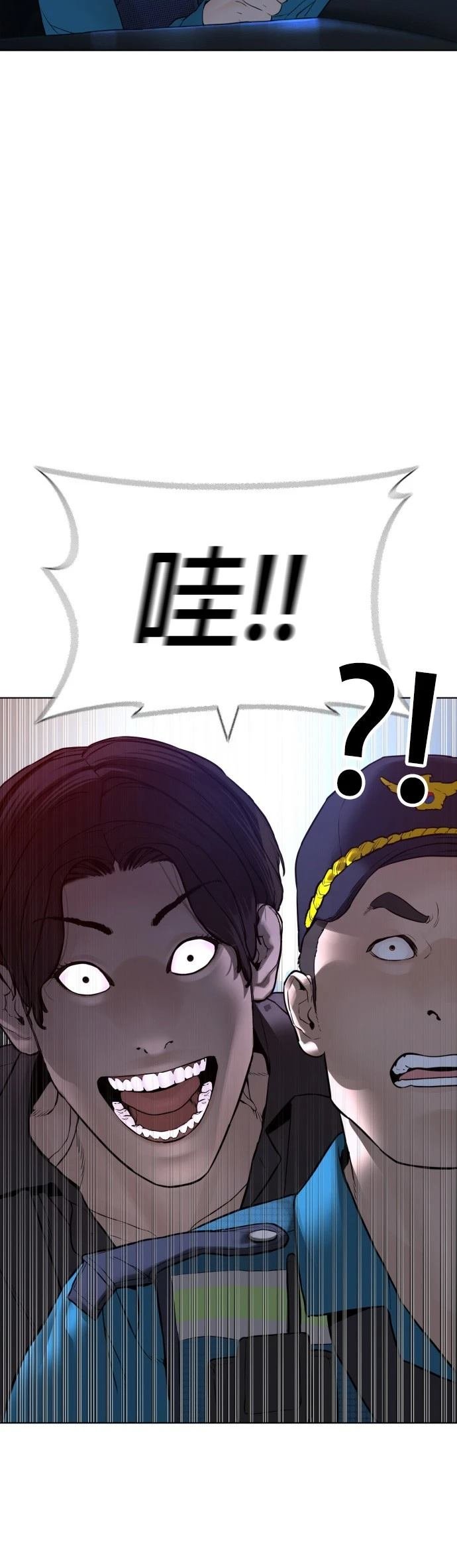 第139话
