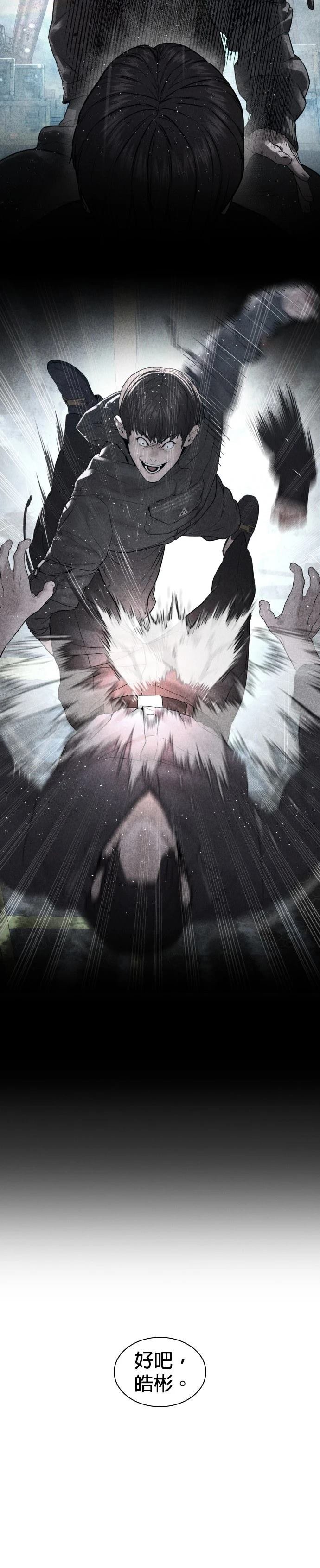 第139话