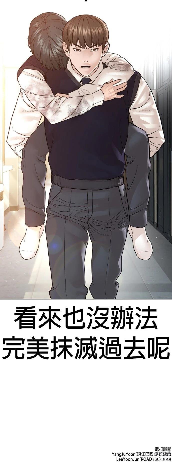 第140话