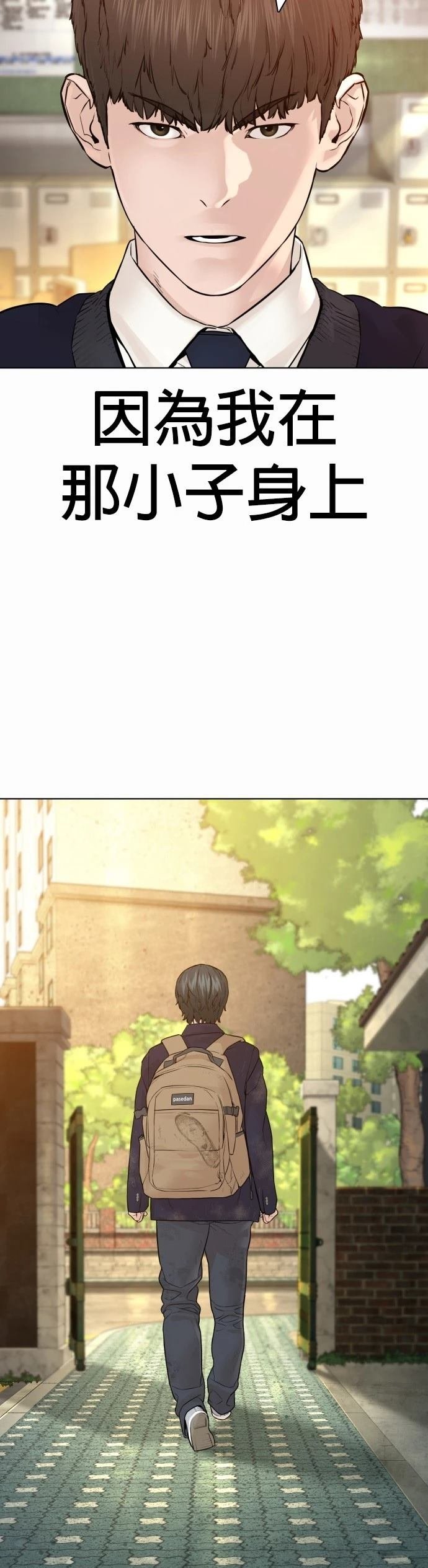 第141话