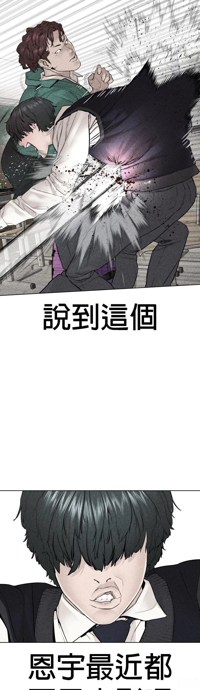 第141话