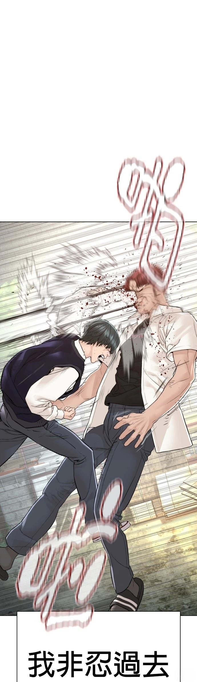 第141话