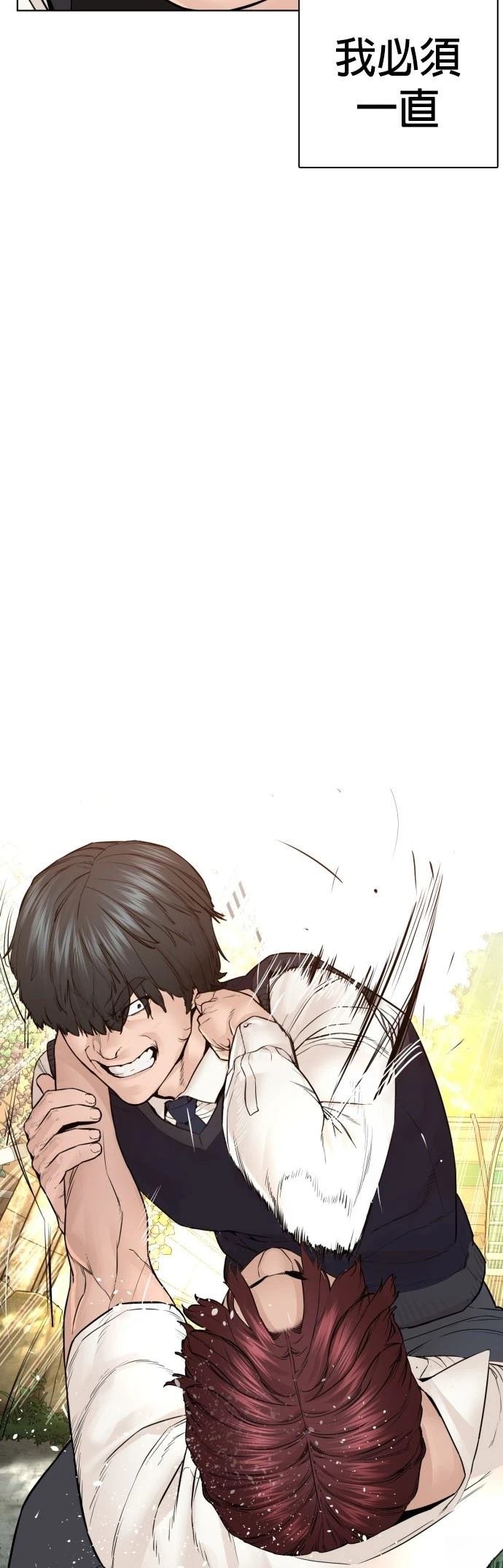 第141话