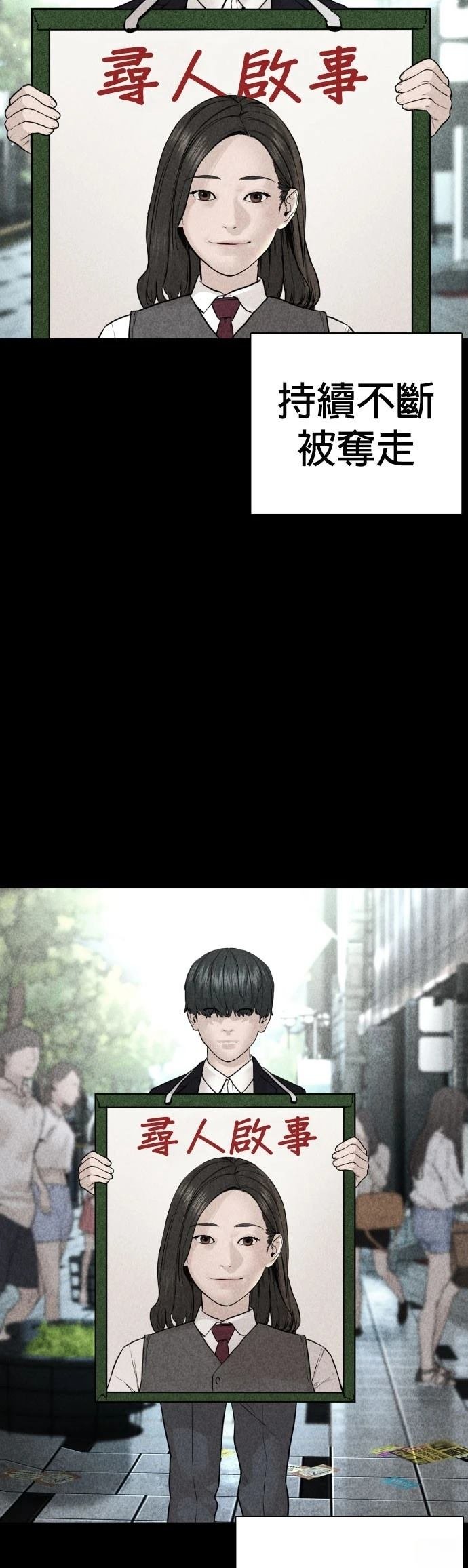 第141话