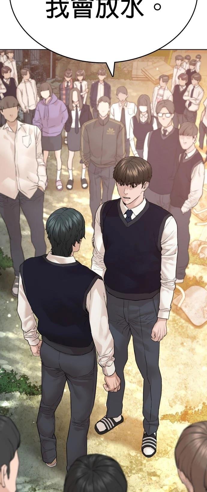 第141话