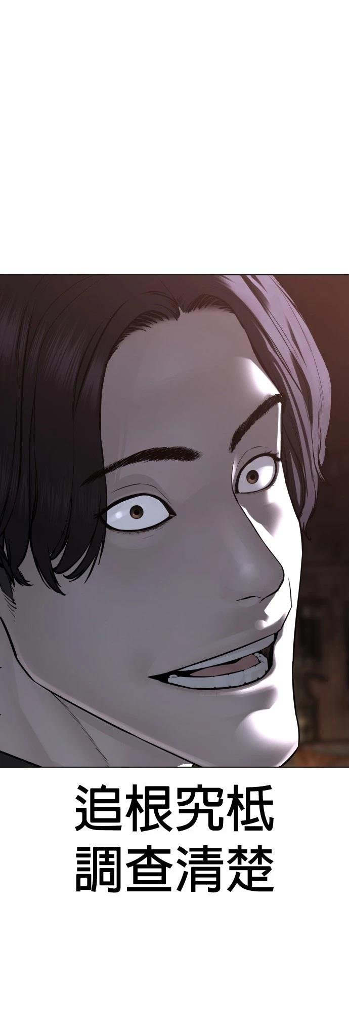 第144话