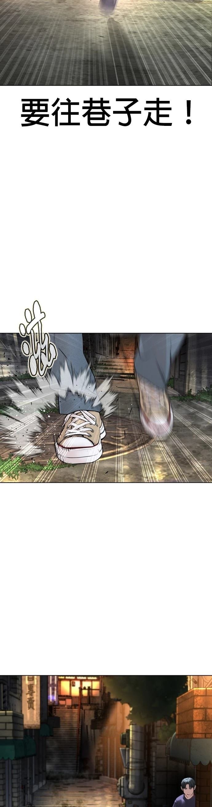 第145话