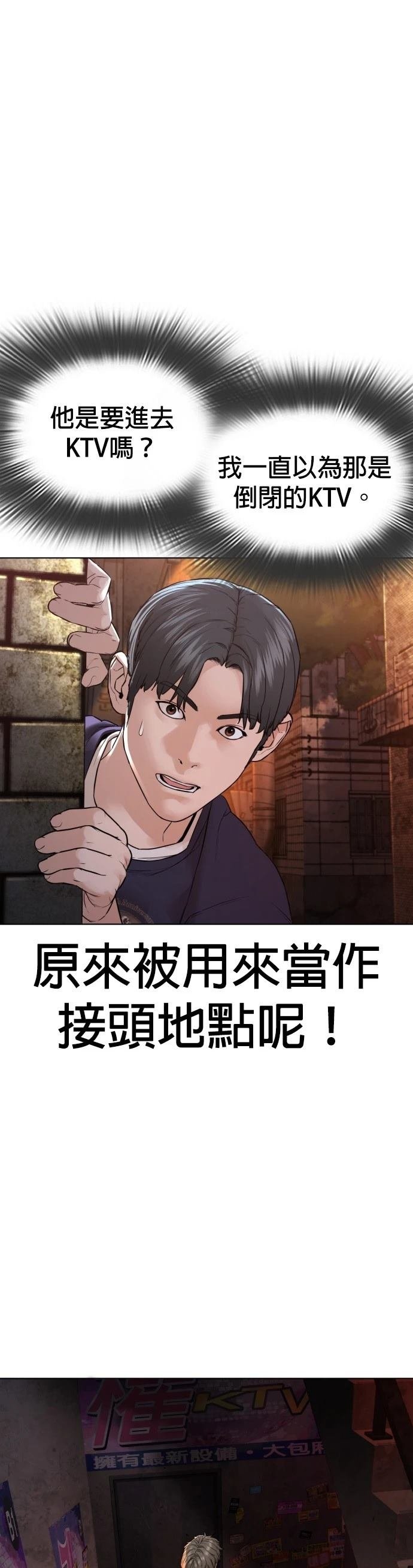 第145话