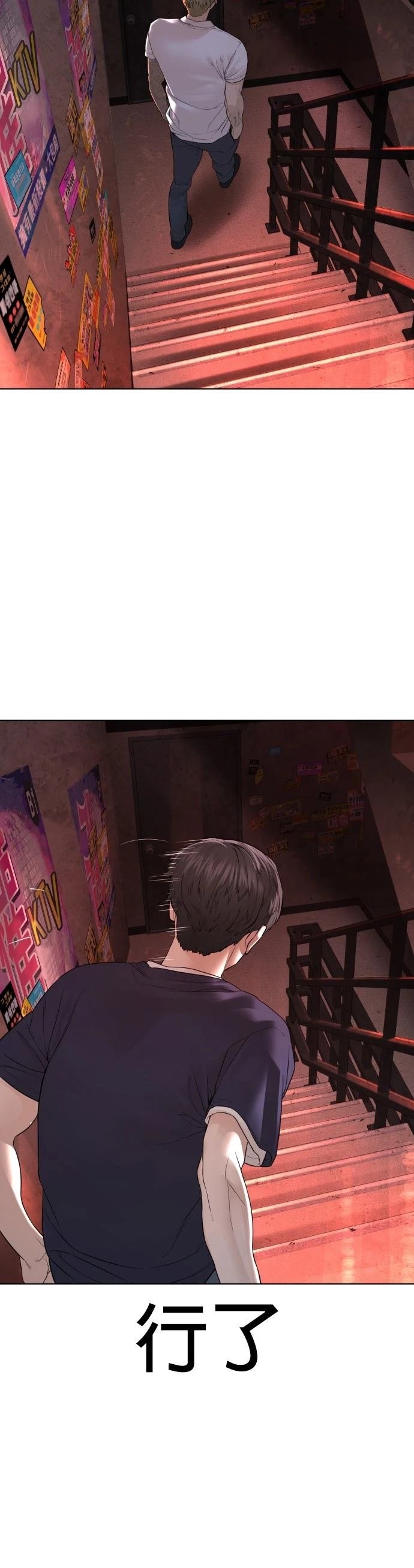 第145话