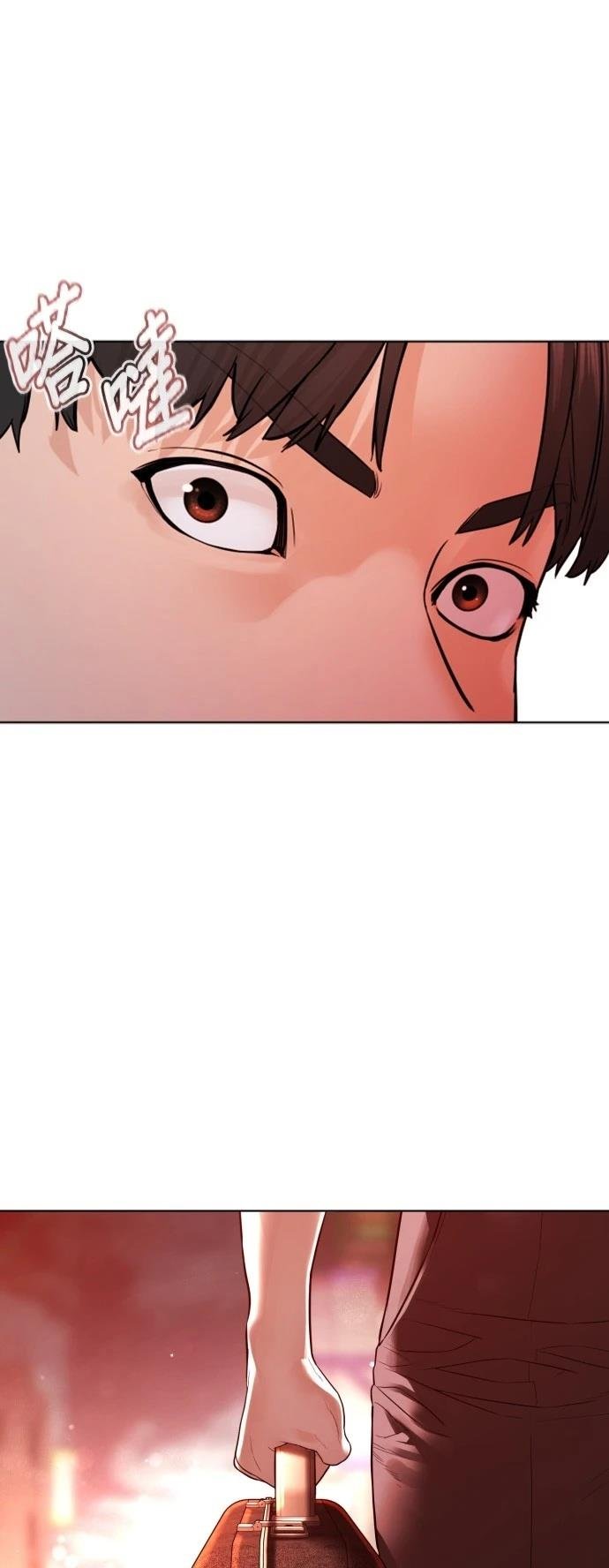 第145话