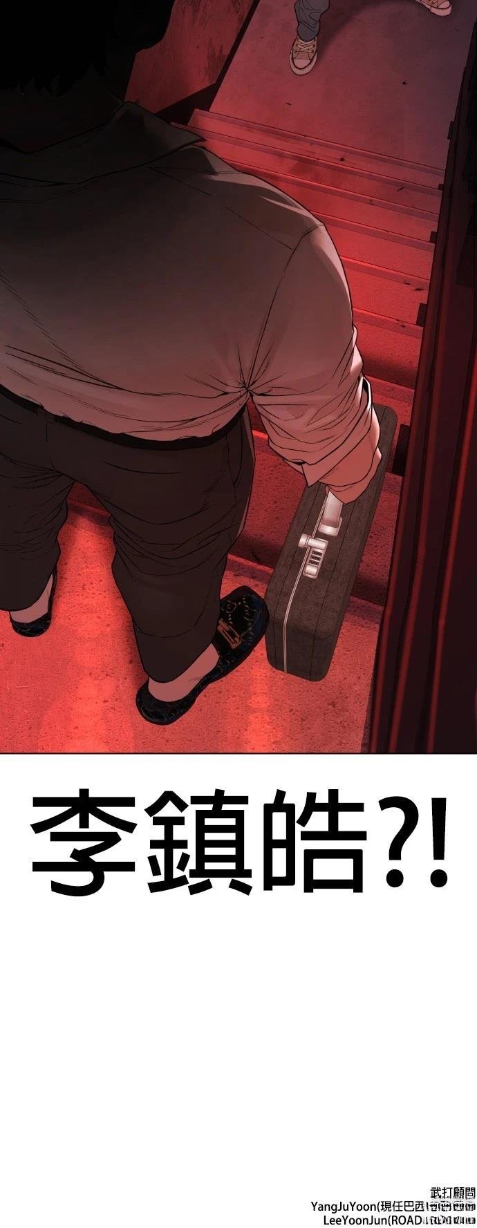 第145话