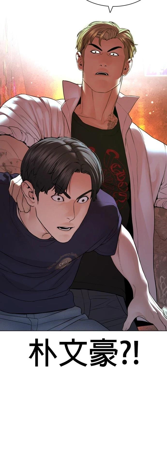 第146话