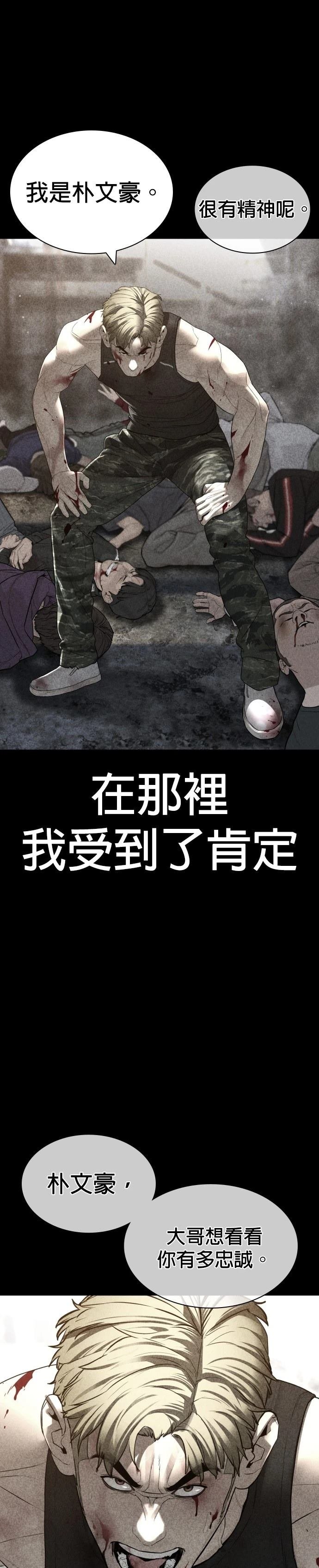 第148话