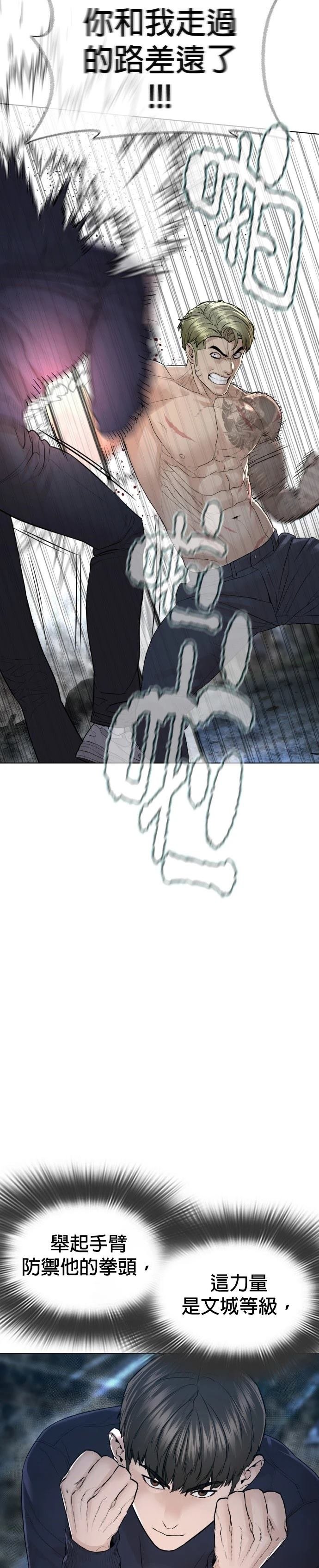 第148话