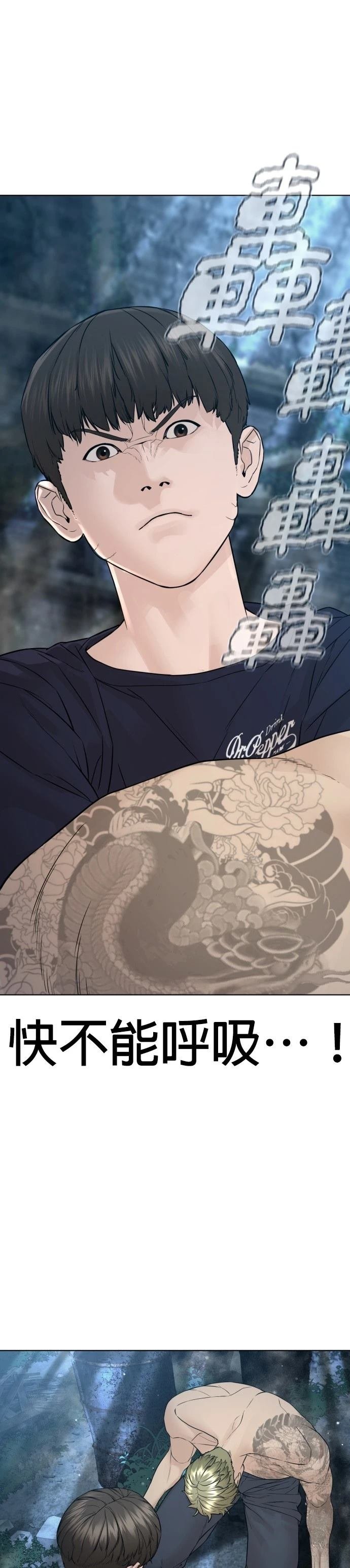 第148话
