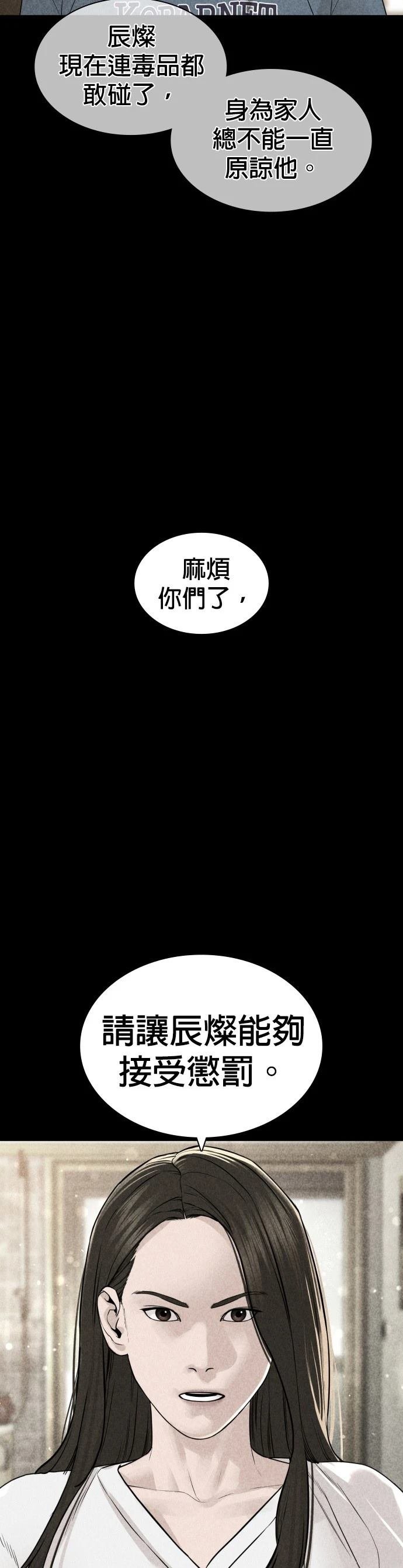 第148话