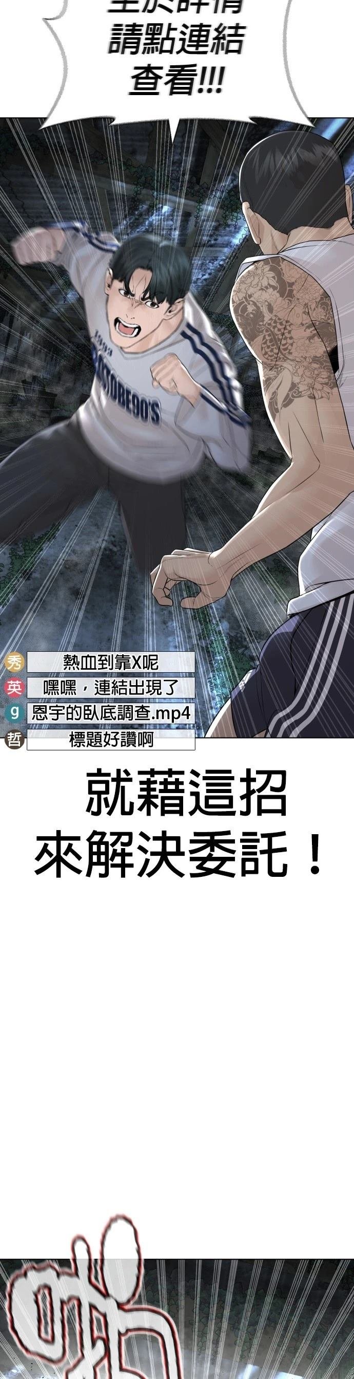 第148话