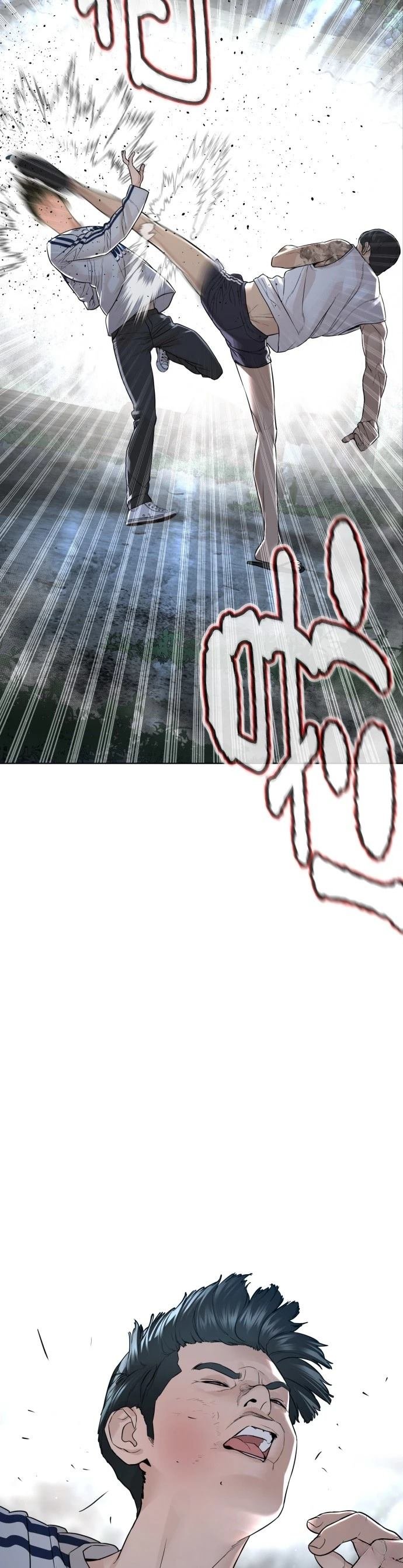 第148话
