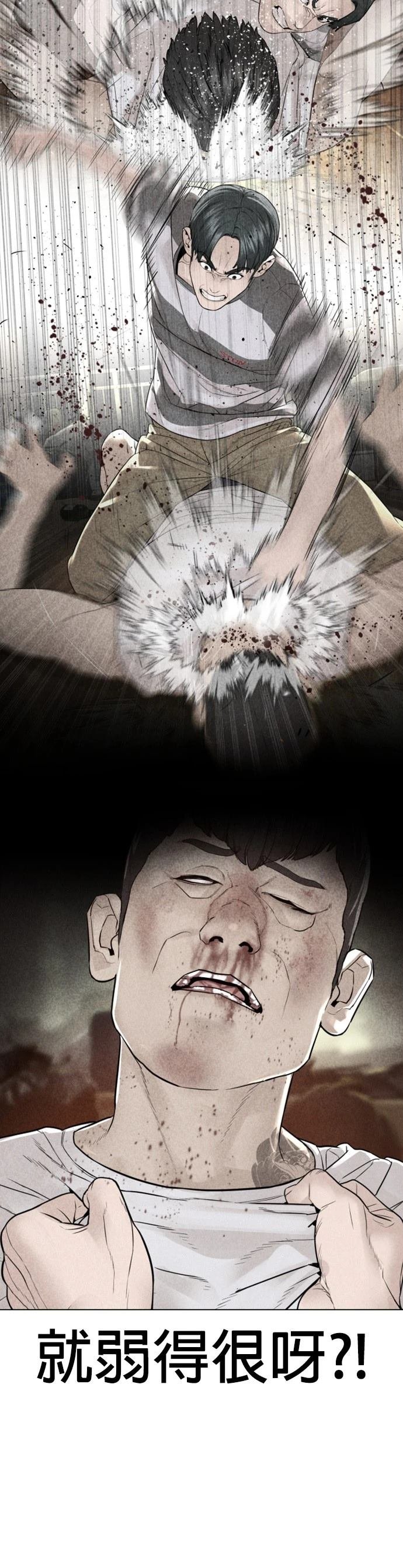 第148话