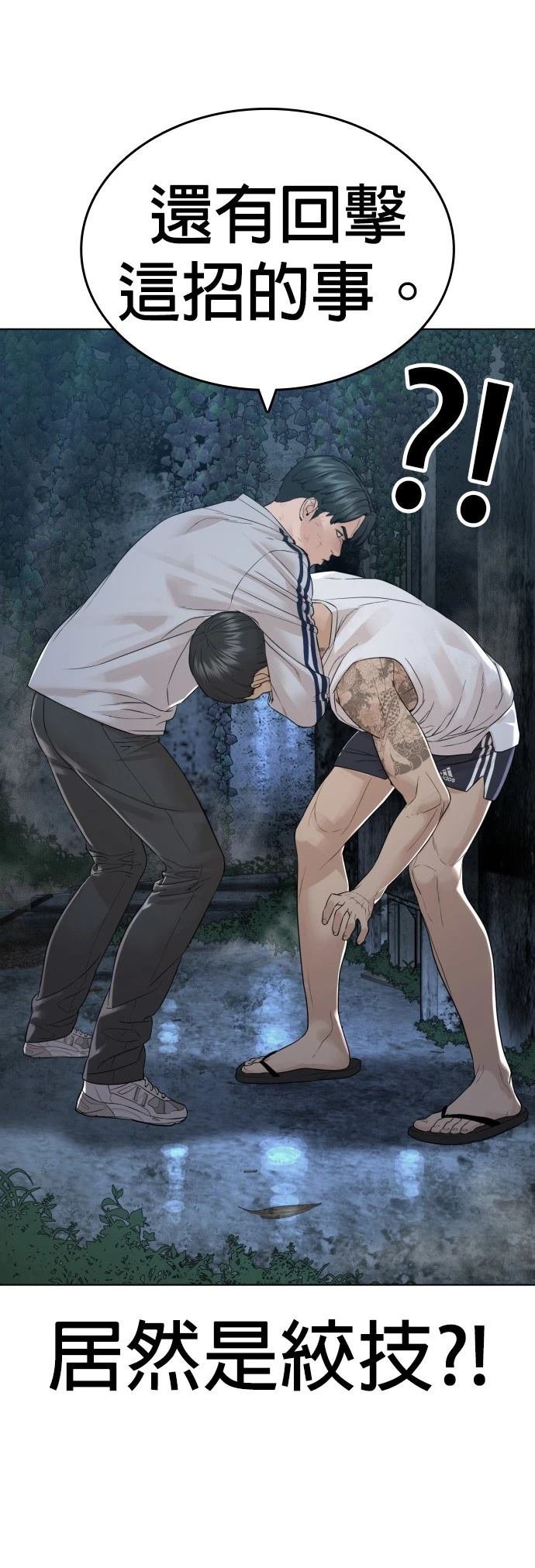 第148话