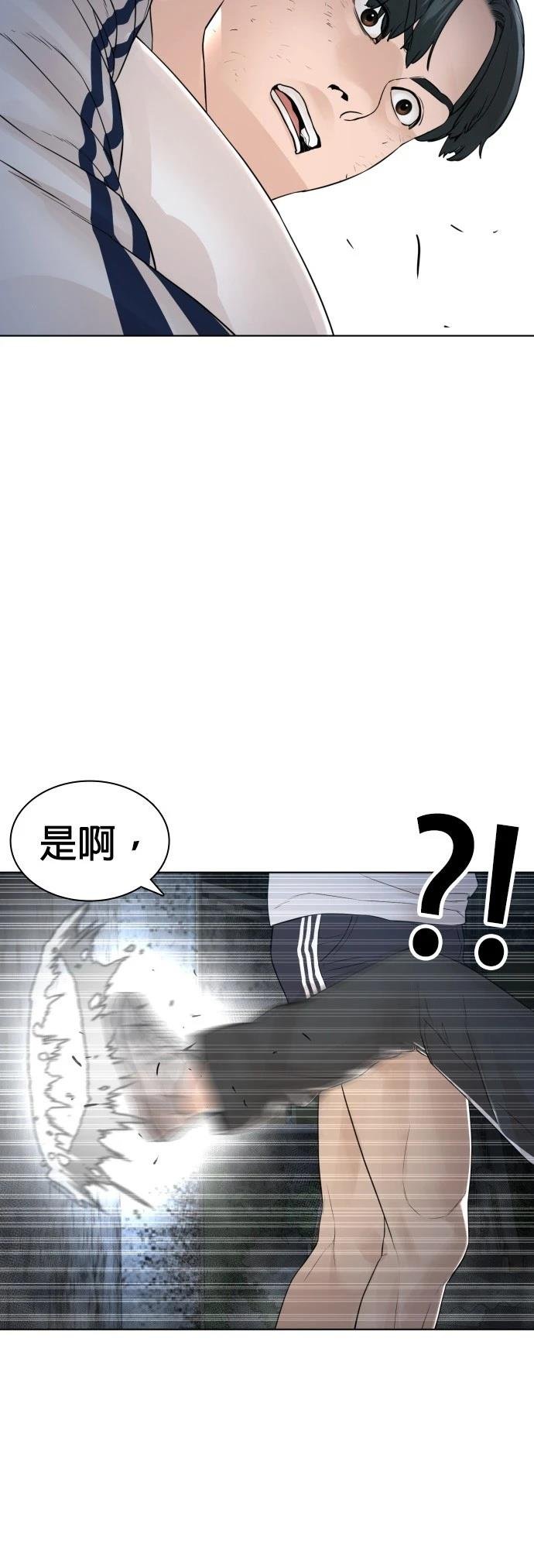 第148话