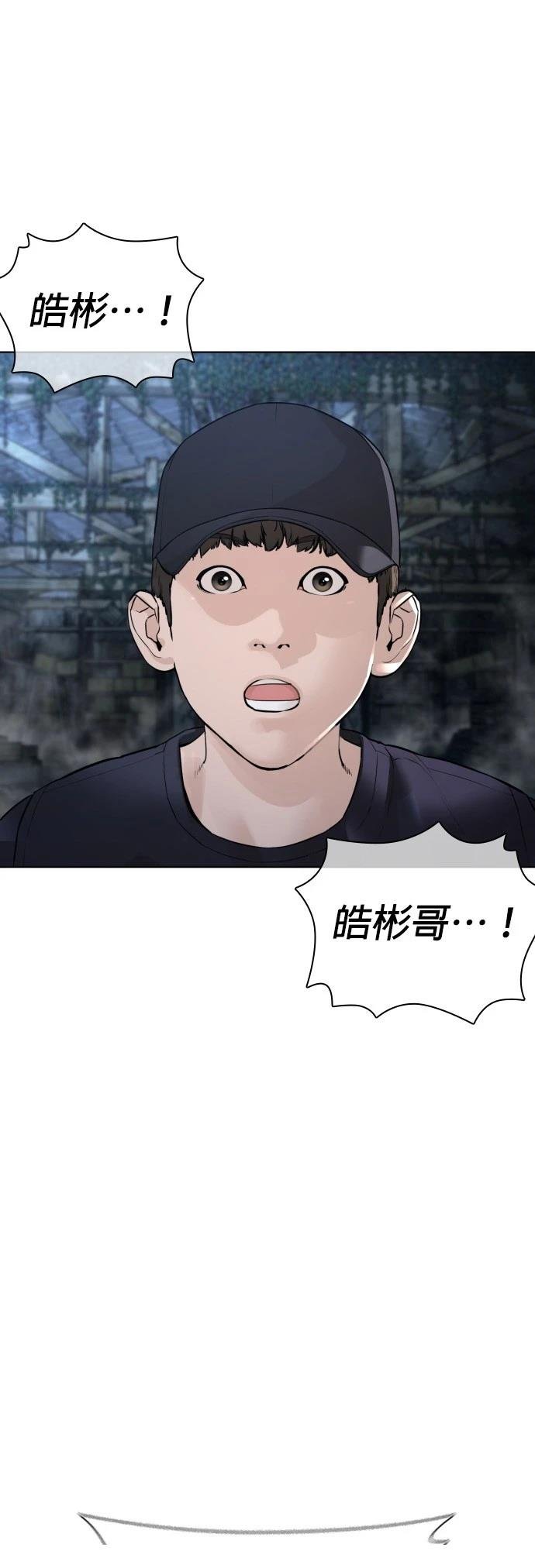 第148话