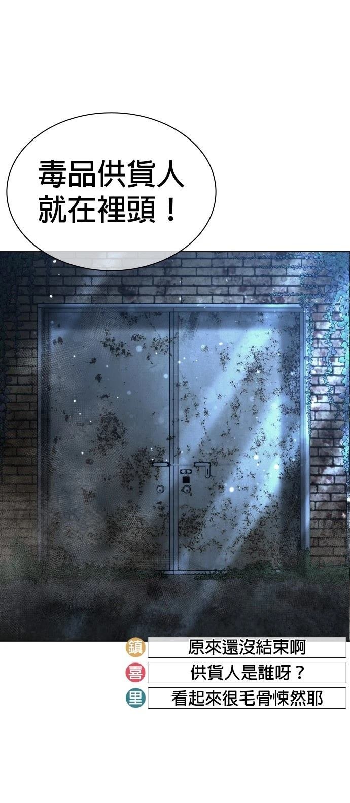 第148话