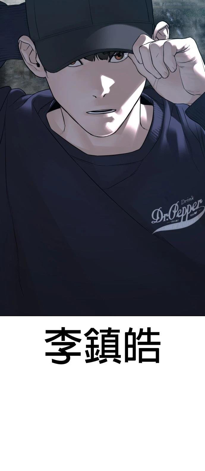 第148话