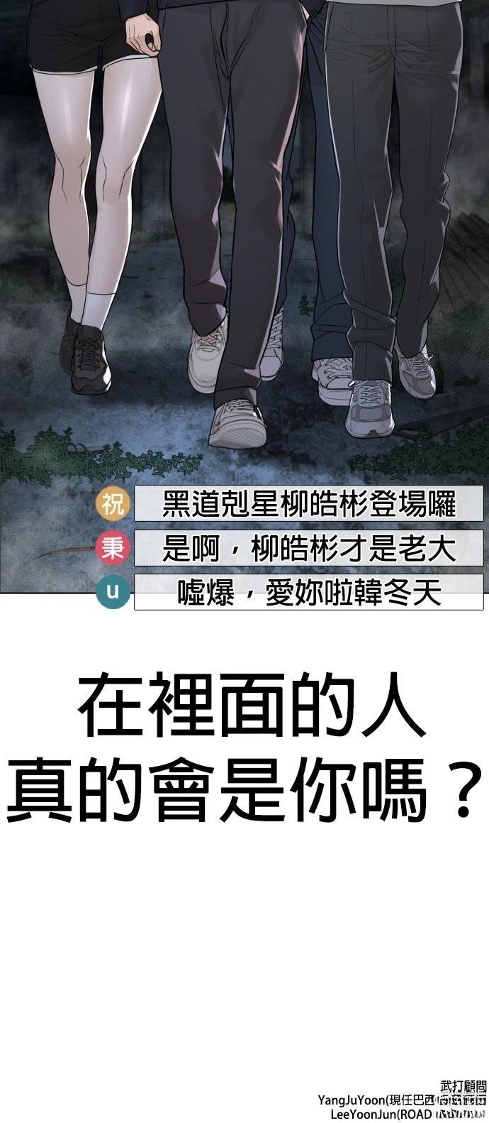 第148话