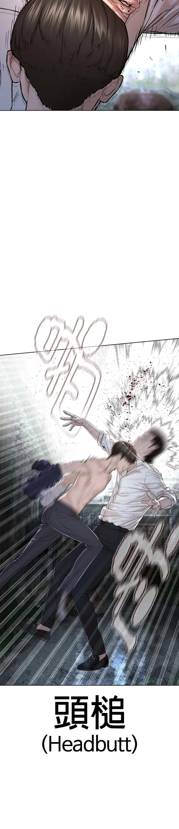 第150话
