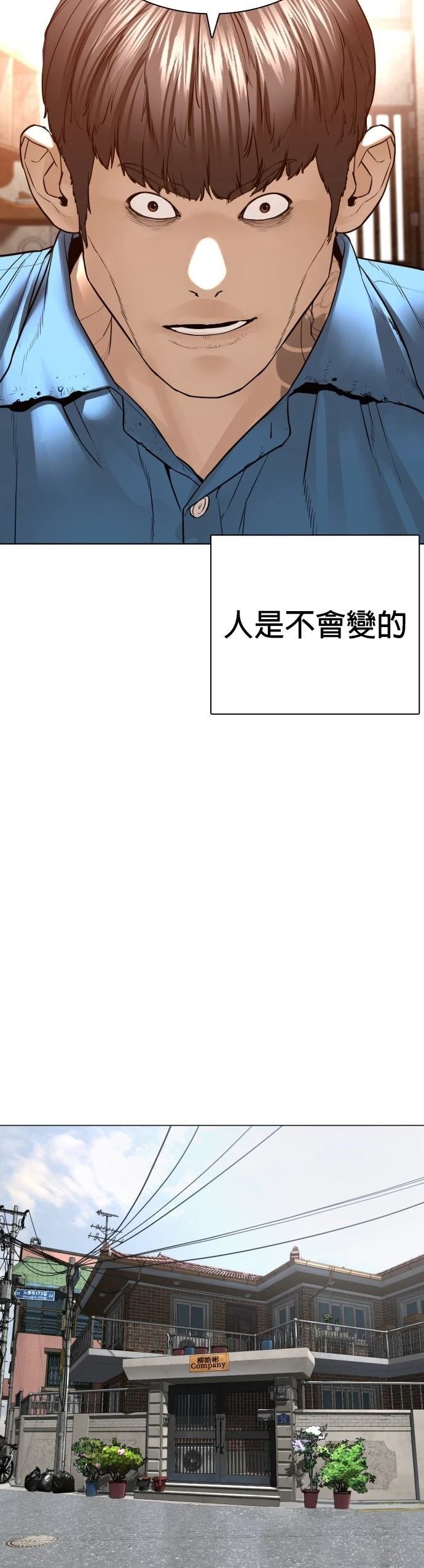 第151话