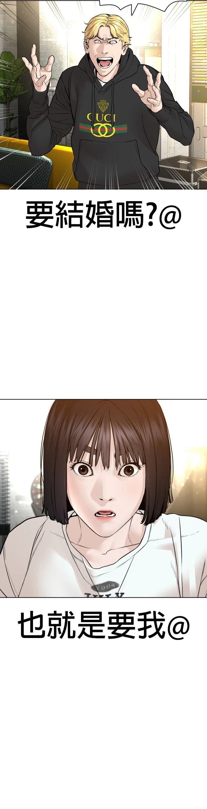 第151话