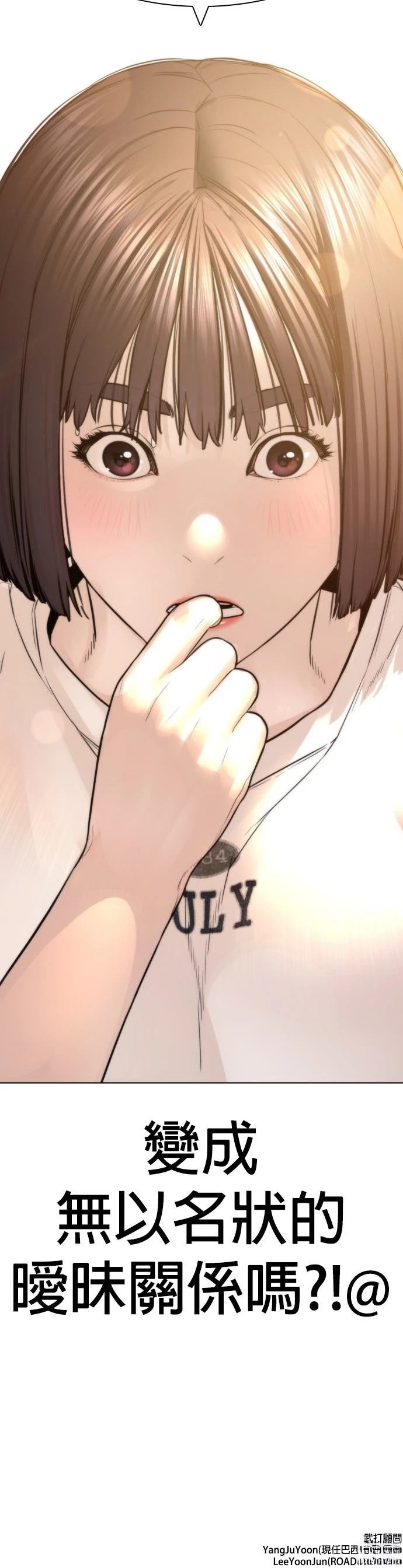 第151话