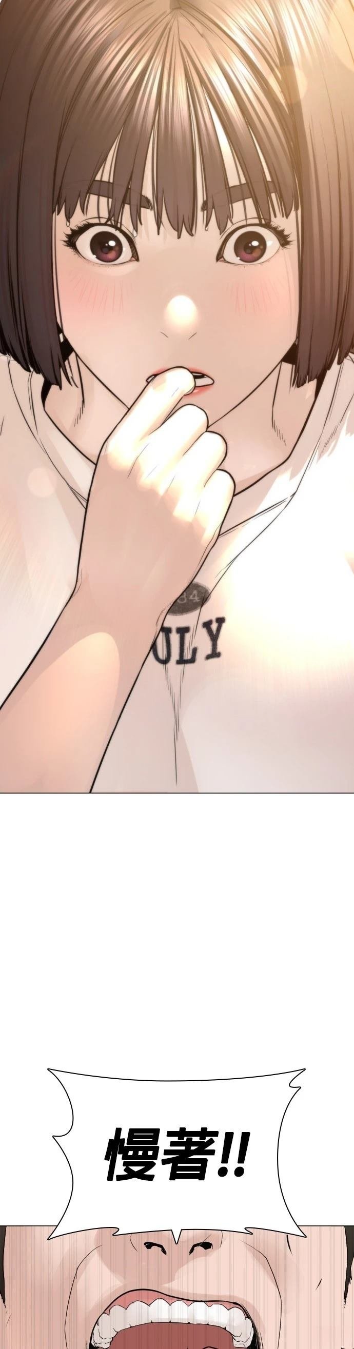 第152话