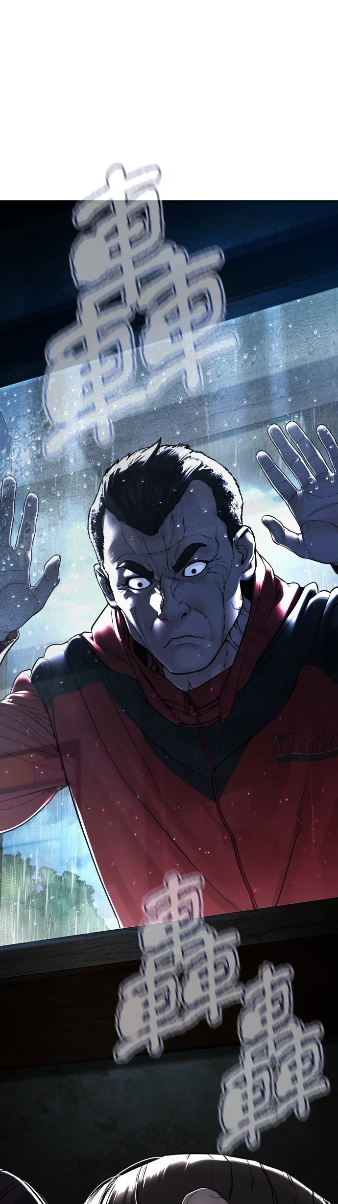 第153话