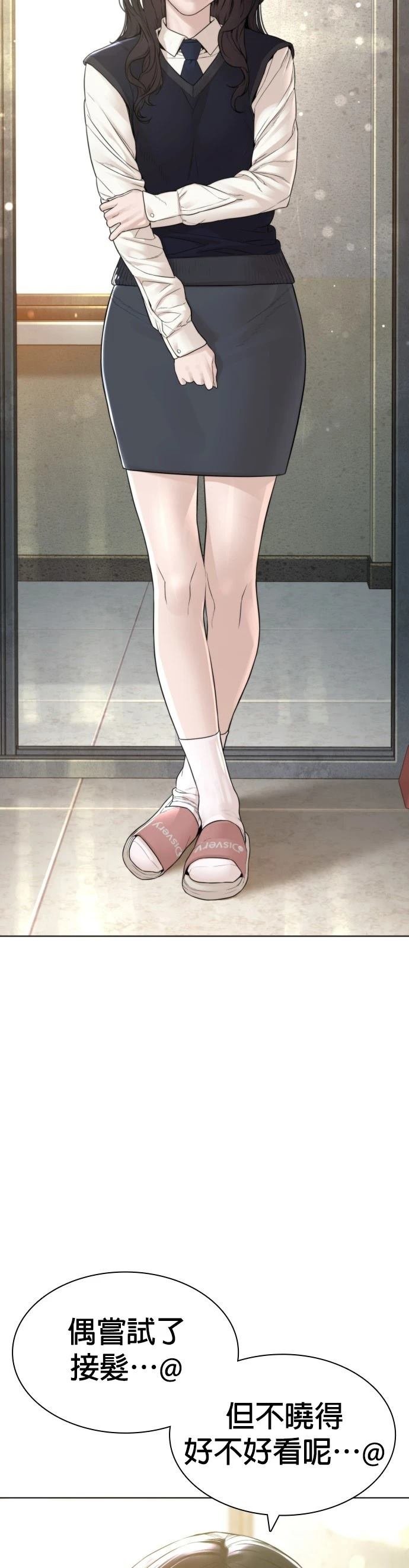 第153话