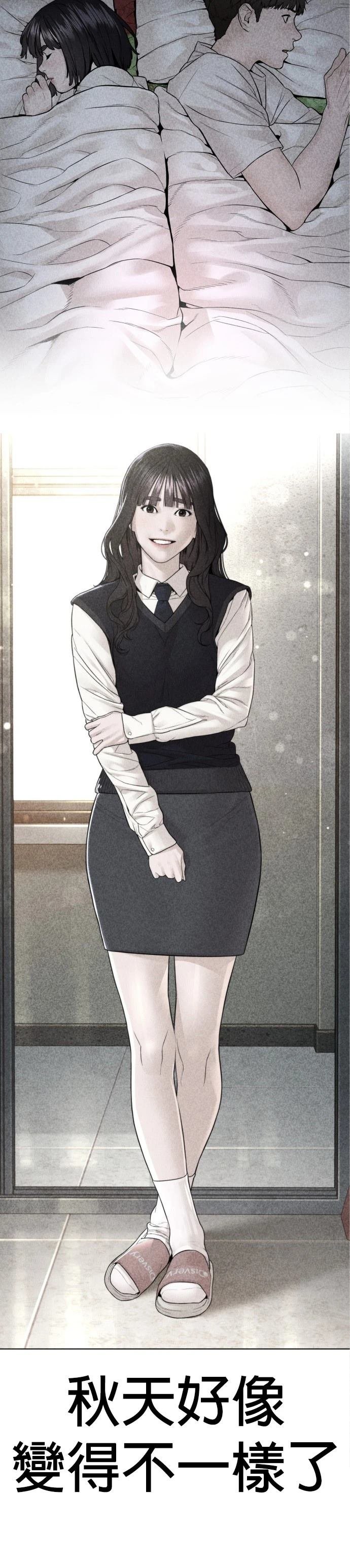 第153话