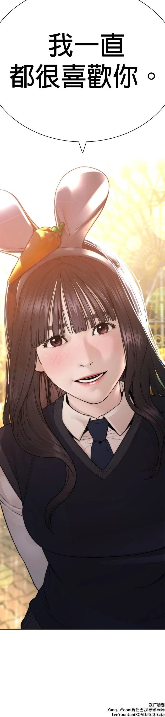 第153话