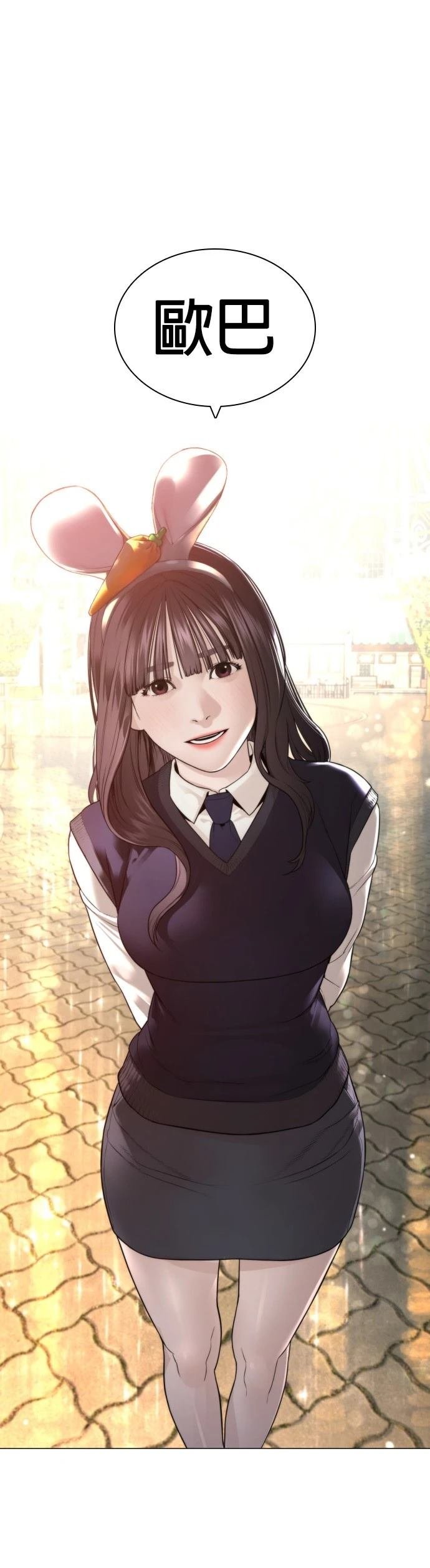 第154话