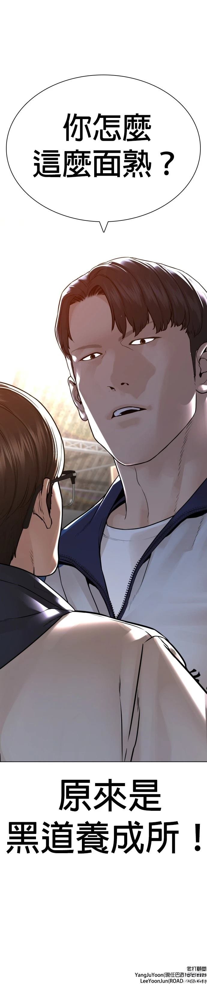 第155话
