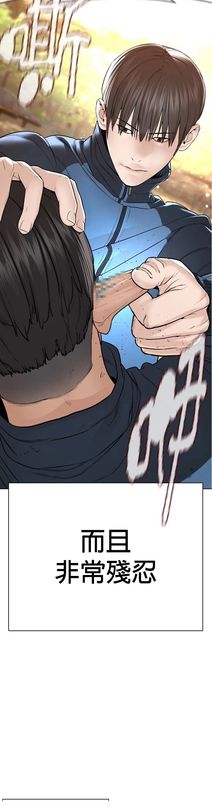 第156话