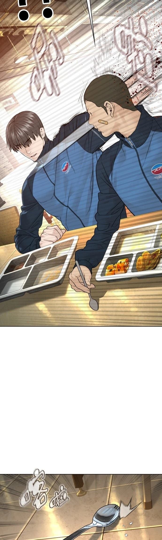 第157话