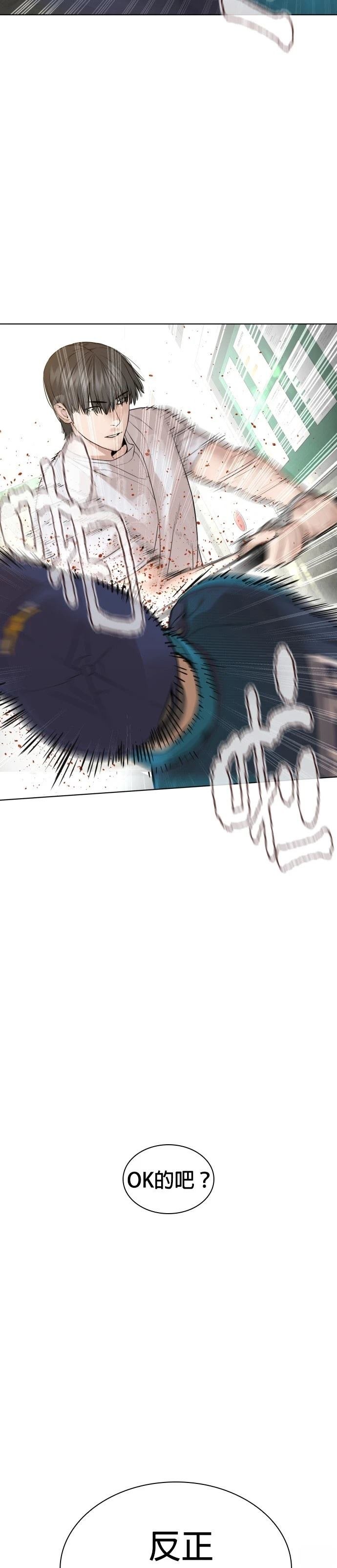 第158话